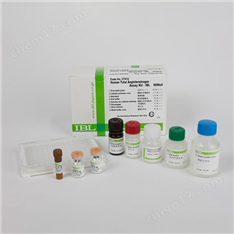 Human Total Angiotensinogen Assay Kit - IBL