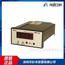 MD-04MALCOM馬康比重計(jì)
