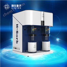 高壓儲氫吸附儀