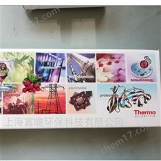 DIONEX戴安色譜柱