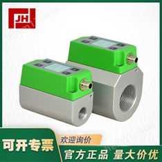 E+E EE741 EE771流量原理測(cè)量氣體流量