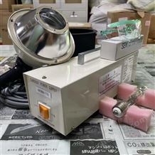 SKM 機器人小王子SUN ENERGY紫外線臭氧清洗設備UV清洗