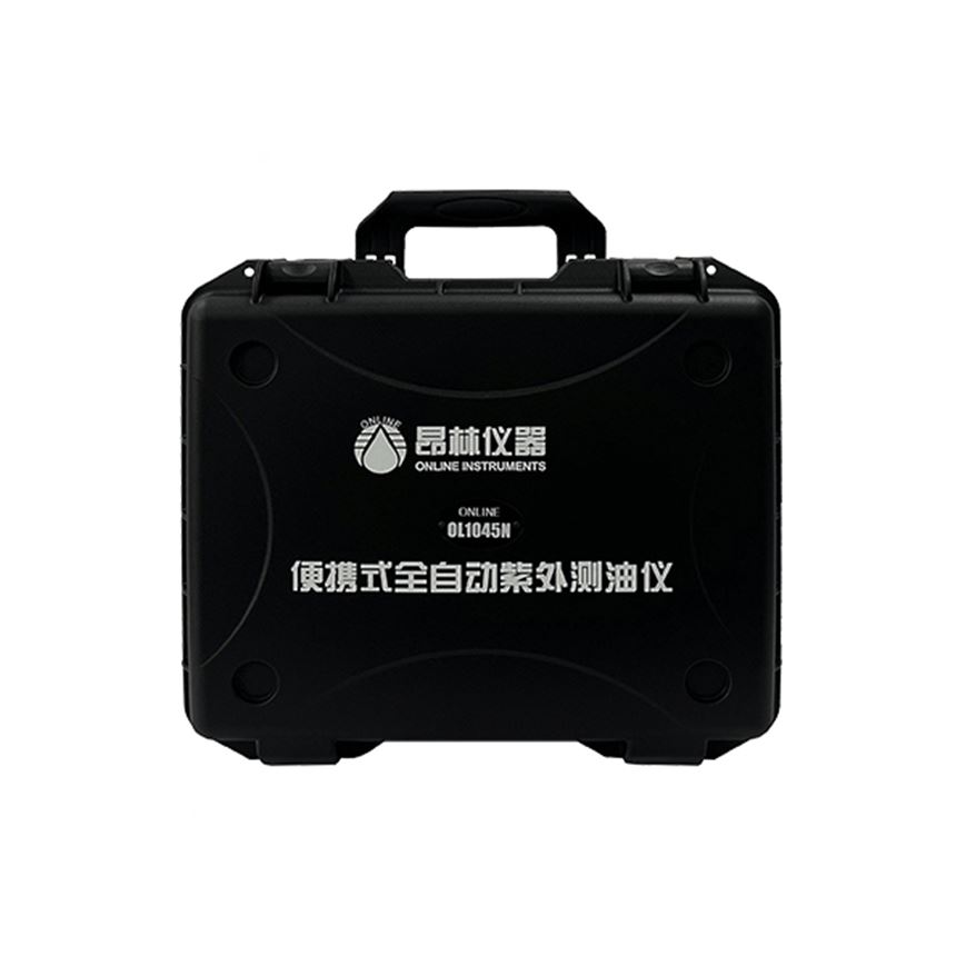 OL1045N--便攜式全自動紫外測油儀