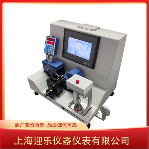 感謝新客戶(hù)的信任 用專(zhuān)業(yè)回報(bào) 不負(fù)托付— 中山玫美