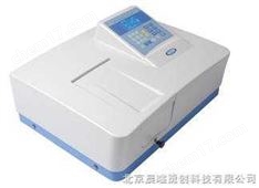 紫外可見分光光度計(jì),雙光束分光光度計(jì),上海紫外分光光