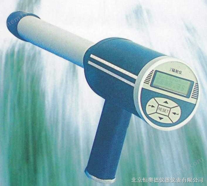 HAD/FD-3013B-智能化伽瑪輻射儀 伽瑪輻射儀,伽馬檢測,核輻射儀,核輻射檢測,γ射線