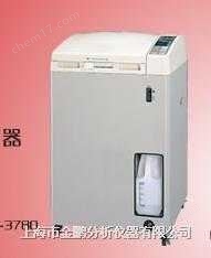 全自動高壓蒸汽滅菌器MLS-3780 