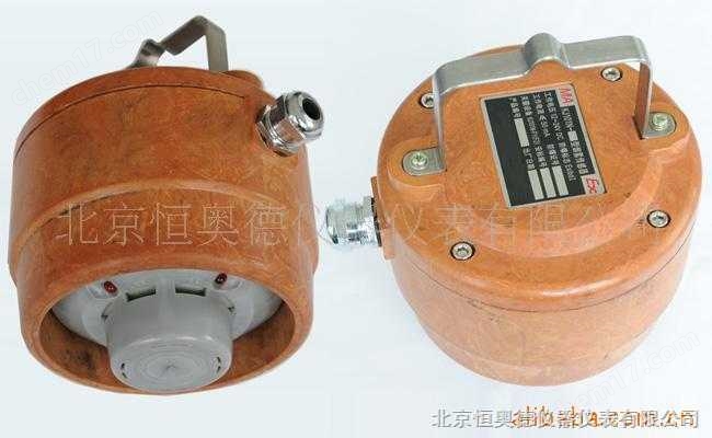 ZZD-GQQ0.1.-煙霧傳感器 傳感器 