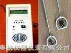 HA-LGY-II-便攜式速儀 便攜式速計(jì)  速儀