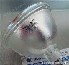 原裝Philips大屏燈泡