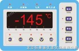 TJY-TH-145-3P-水汽捕集泵  捕集泵 