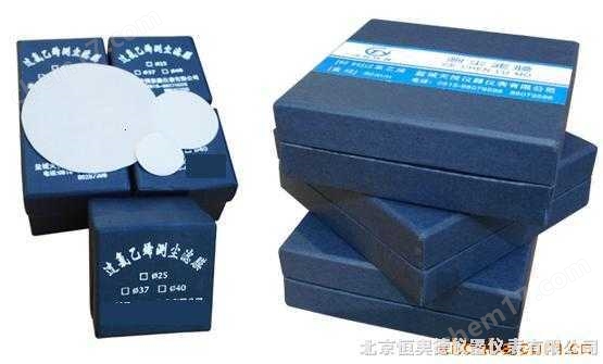 YTY--過氯乙烯測塵濾膜 測塵濾膜 濾膜 過氯乙烯濾膜YTY- 