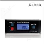 型號:HQ100-DP-45數顯傾角儀庫號：M360036