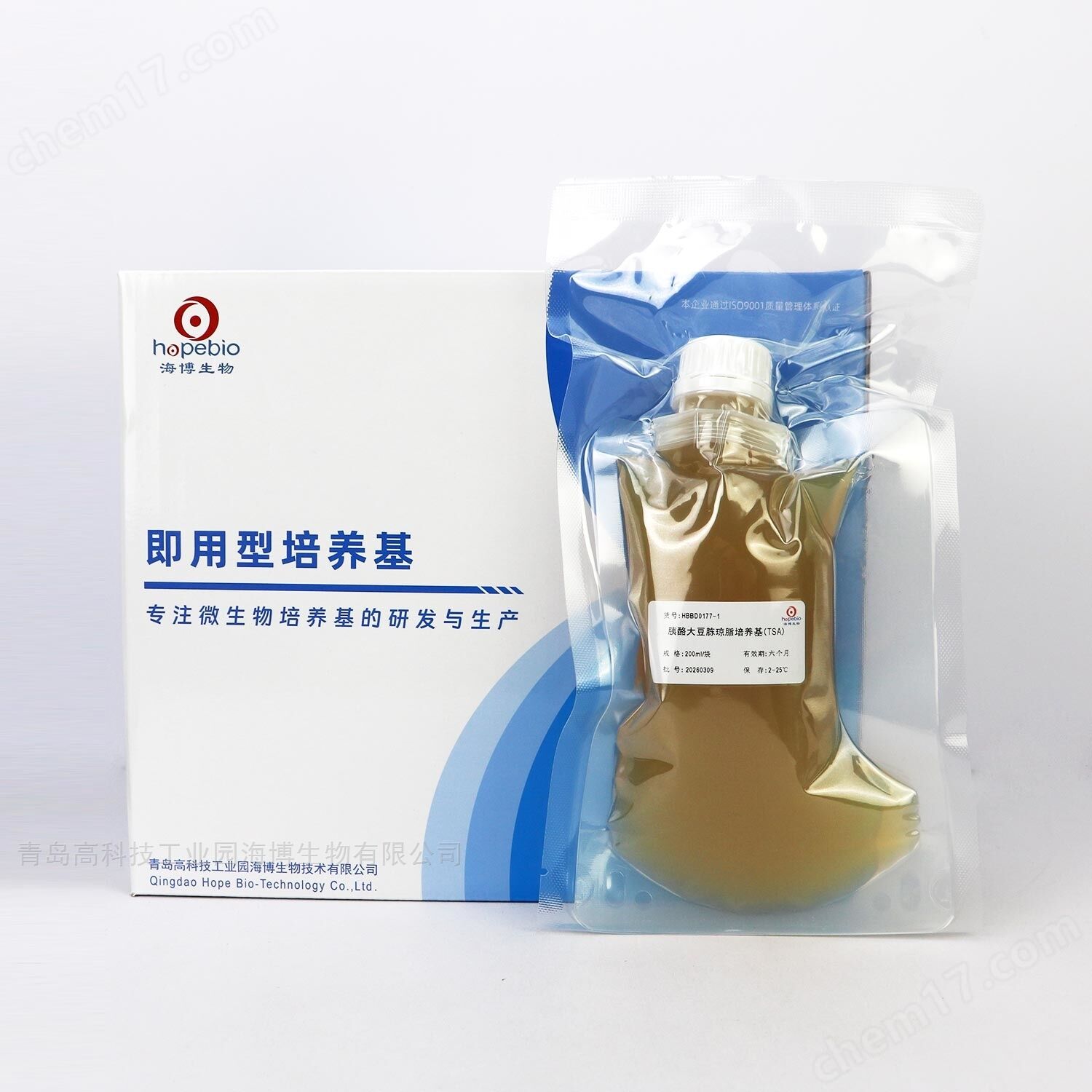トリプシン大豆ペプトン寒天培地（TSA）（即使用型レトルト）