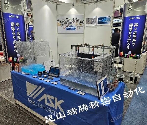 日本ASK壓力表OPG-AT-G3/8-75X25MPa-GR14