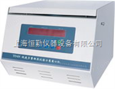 低速多管架尿沉渣分離離心機(jī)TD4N