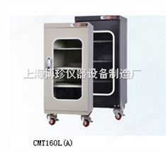 電子防潮柜，電子防潮箱，干燥柜，干燥箱