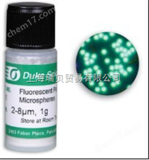 Duke粒子干粉狀熒光微球