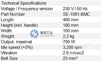 MONTI打磨機SE-1061-BMC