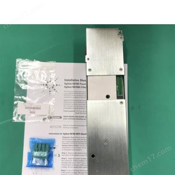 安捷倫數字量控制器模塊