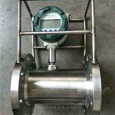 冰醋酸丙三醇流量計廠家