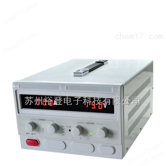 YD系列直流穩(wěn)壓電源YD-5040D