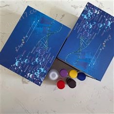 萊克多巴胺檢測試劑盒