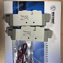 日本SMC*電磁閥VQ5200-5 DC24V