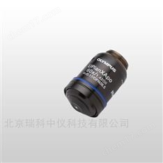 奧林巴斯顯微鏡UPLXAPO4X物鏡