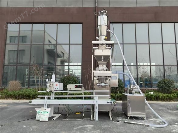 5-30公斤添加劑粉末包裝秤除塵防爆