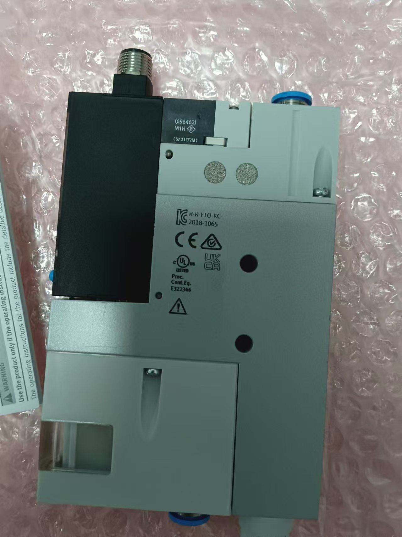 德國進(jìn)口FESTO費(fèi)斯托真空發(fā)生器OVEM-07-H-B-Q0-CE-N-2N技術(shù)參數(shù)