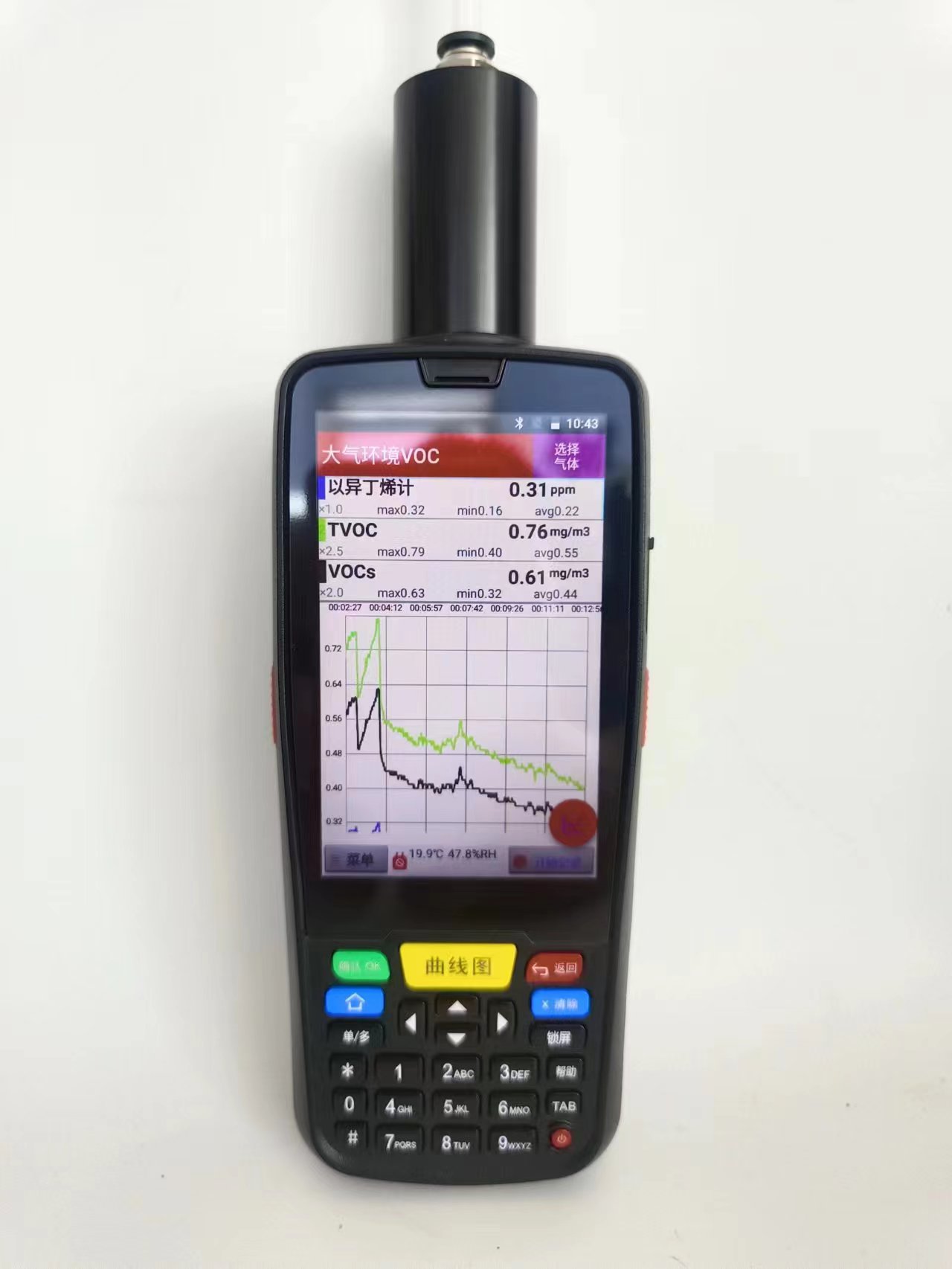 XY-5200V型泵吸式VOC氣體檢測儀的介紹