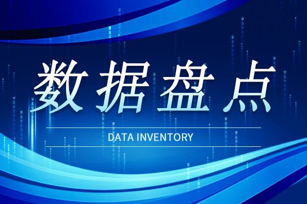 市場月報丨中標金額再創本年新高 7月液相色譜儀中標盤點