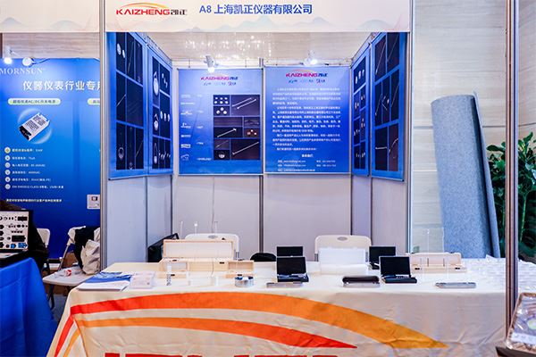 聚焦核心部件，賦能精準分析：凱正儀器亮相ACAIC 2025