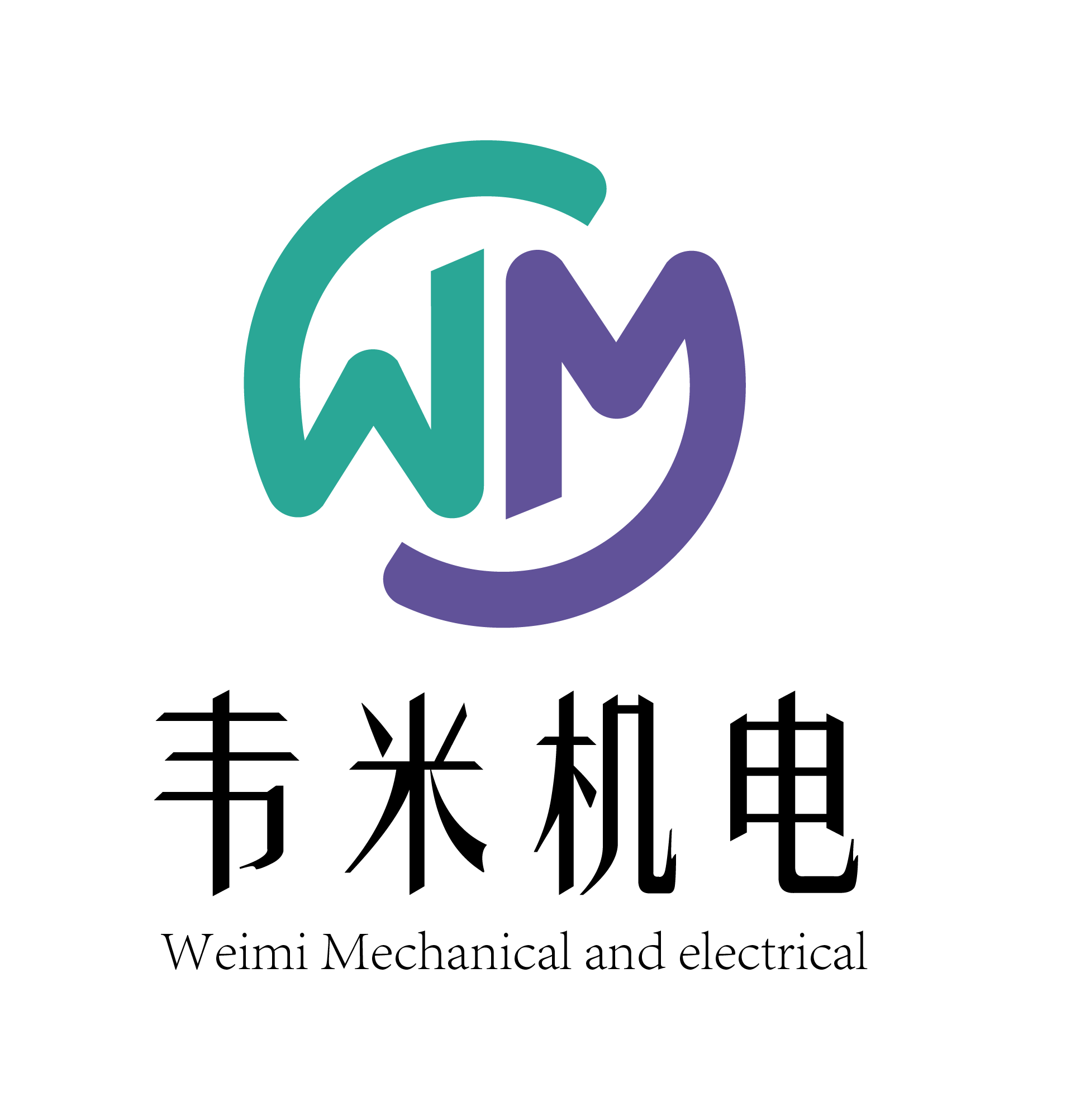 上海韋米機電設備有限公司