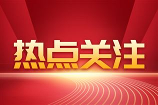 西湖大学公布DREAMS巡梦计划首批数据 将向全球开放