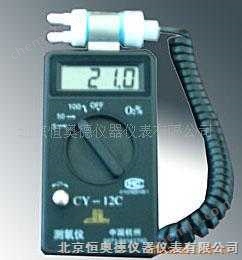 ZJM1CY-12C-數字測氧儀/手持測氧儀 