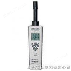 溫濕度計DT-321S