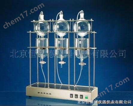 JLB1-CQQ-1000-三聯(lián)射萃取器/射萃取器JLB1-CQQ-1000 