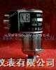HDJ-KBP-01B-多用途壓力開關(guān)