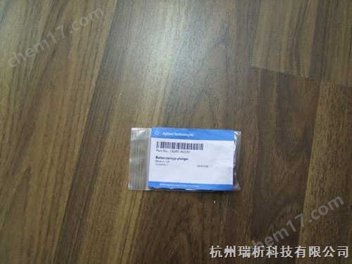 19245-40030-注射器柱塞