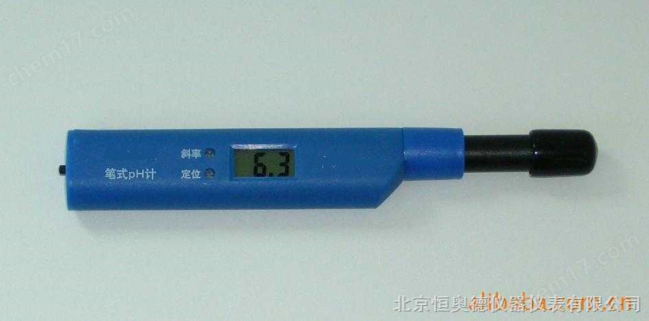 SHKY-PHB-5-筆式酸度計/酸度計/PH計 