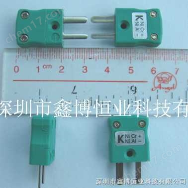 |歐洲標(biāo)準(zhǔn)K型綠色扁熱電偶插頭-綠色K型熱電偶插頭