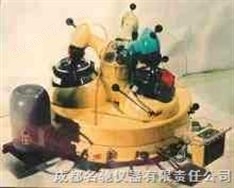 三頭研磨機