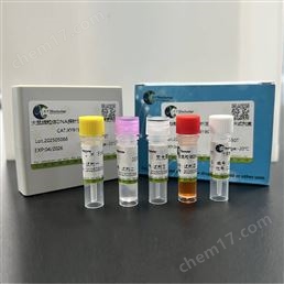 香蕉腎盾蚧探針法qPCR試劑盒（不含內(nèi)參）