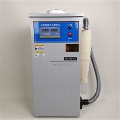 水泥負(fù)壓篩析儀