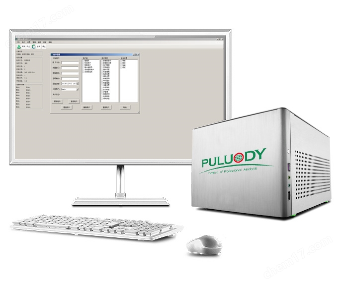 1685602142409443.jpg 甲基比洛烷酮(NMP)液體粒子計數(shù)儀