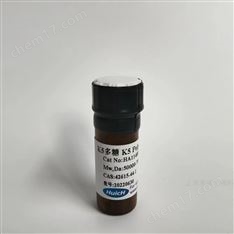 重組人D-葡萄糖醛酸C5差向異構酶惠誠生物