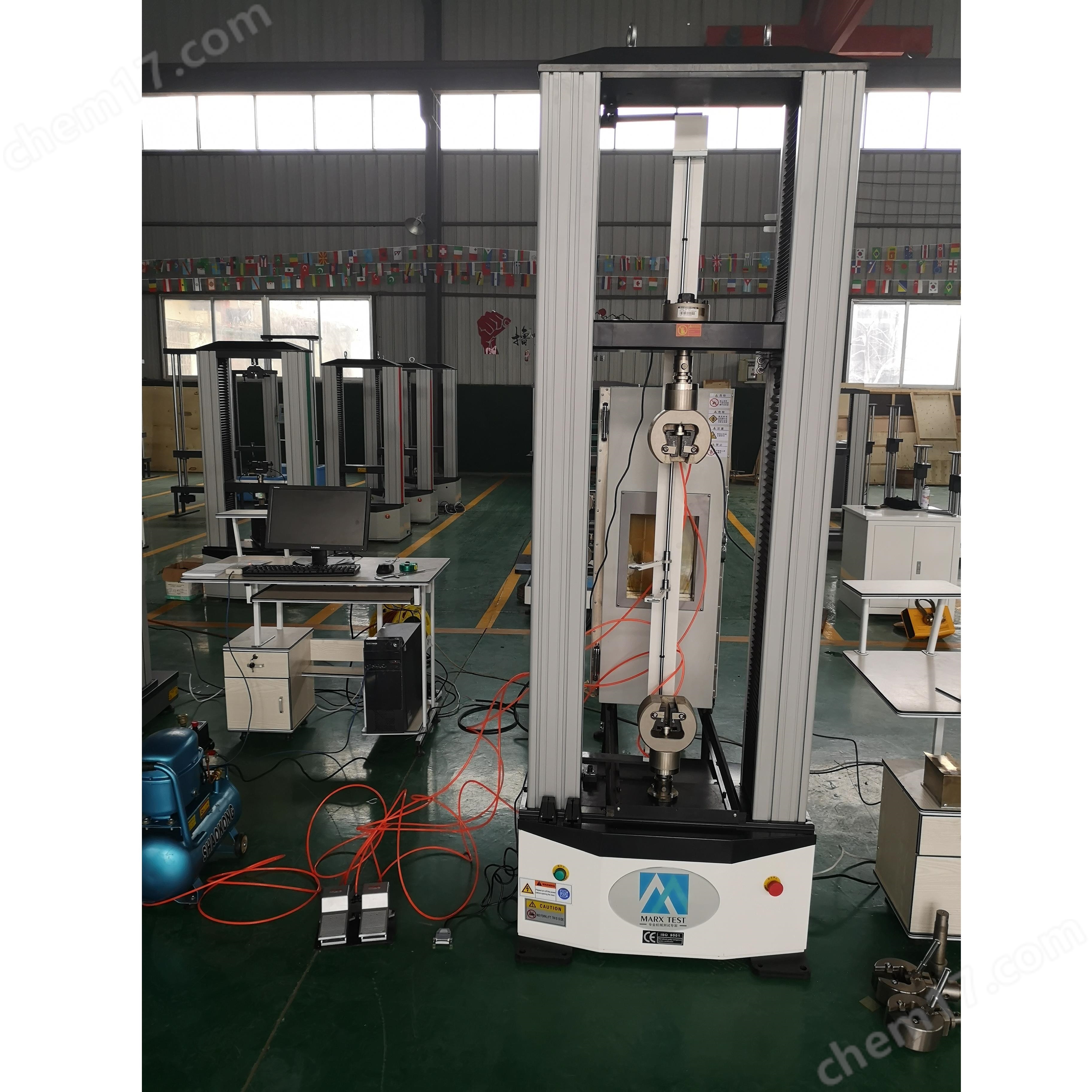 陶瓷高溫抗彎曲試驗(yàn)機(jī)