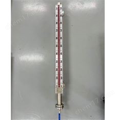 磁浮子液位計(jì)